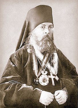 Episcopul Nicolae