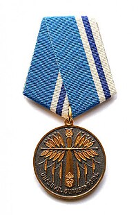 Medal for Combat Service Za boevye zaslugi Armeniia.jpg