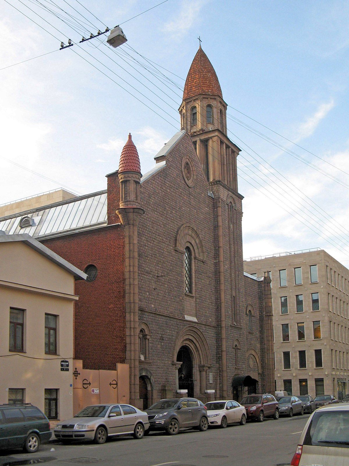 Ковенский переулок Церковь Лурдской Божьей матери