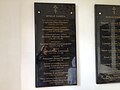 Мемориальная доска защитникам родины в часовне Зверин-Покровского монастыря (общий вид)