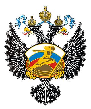 <span class="mw-page-title-main">Ministry of Sport (Russia)</span> Russian government ministry