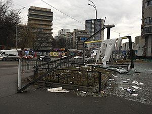 Wreckage in Kyiv, 24 Feb. 2022