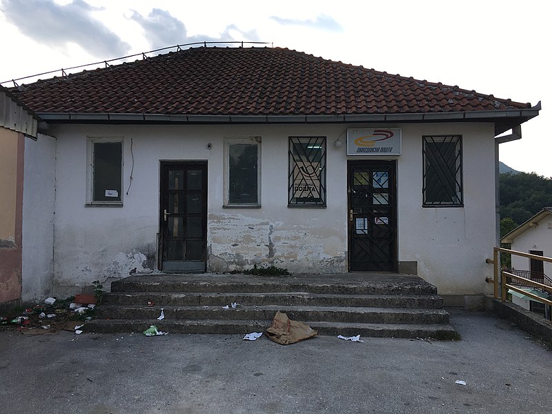 File:Пошта во Вранештица.jpg