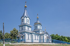 Церковь Архистратига Михаила (1893 г.)