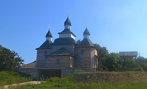 Церква в с.Григорівка (Канівський район). фото 2.jpg
