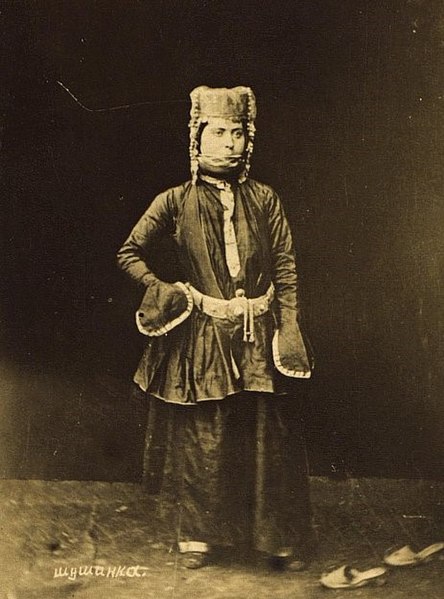 File:Հայուհի Շուշի քաղաքից - Armenian woman from Shushi (1890s).jpg