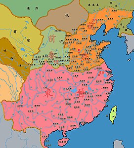 Ранняя Цинь (светло-зелёный цвет) перед завоеванием Ранней Янь (оранжевый цвет)