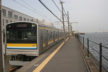 La gare d'Umi-Shibaura au bord de la baie de Tokyo.