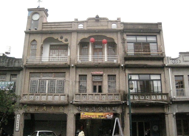 File:西螺金玉成鐘樓.jpg