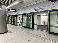 File:赵家条_(1).jpg