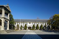 170128 Ryukoku University Omiya Campus Kyoto Japan01s3.jpg