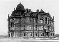 1886 New Mexico Capitol.jpg