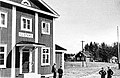 1932 год. Суйстамо. Железнодорожная станция.jpg