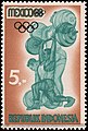 1968 Mexico Olympics, 5rp (1968).jpg