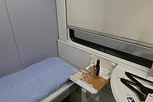 Economy single compartment in an OBB double-decker sleeping car 1 EN 470 Economy single 170217.jpg