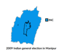 Thumbnail for 2009 Indian general election in Manipur