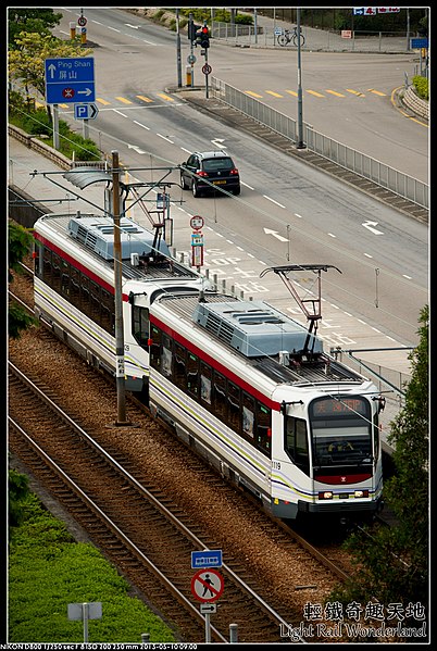 File:2013-05-10 LRT (19) (8725267385).jpg