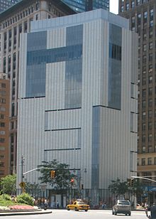 Museum of Arts & Design at 2 Columbus Circle, nearly completed in July 2008. A piece by David Dunlap's in the NY Times reveals that the appearance of the letter "H" was an owner driven design change. 2ColumbusCircle.JPG