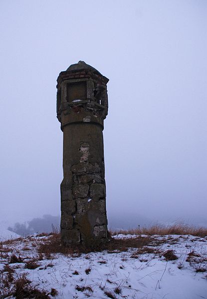 File:46-218-0058 Holohory Monument RB.jpg