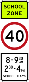 AU-VIC road sign R4-V106 (40).svg