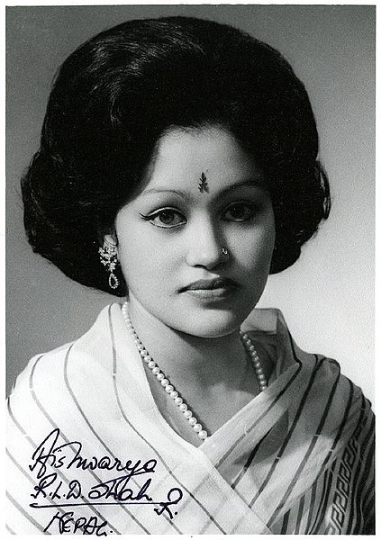 Queen Aishwarya in 1972
