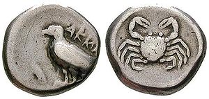 Didrachm of Acragas, 490–483 BC.