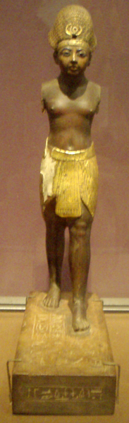 File:AmenhotepII-WoodenStatuette BrooklynMuseum.png