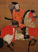 Ashikaga Yoshihisa -  Bild