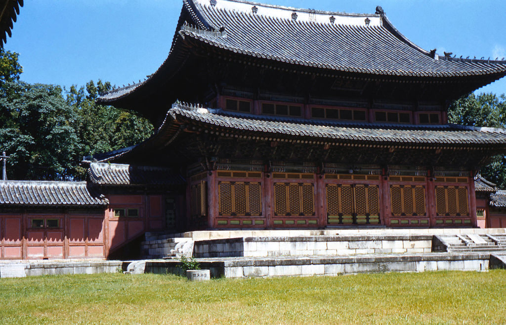 Audienssalen i Keiserhagen - Injeongjeon Hall (1952) (16005040085).jpg