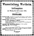 Миниатюра для Файл:Aushang Wasserleitung Wertheim 1886-2.jpg