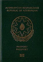 Миниатюра для Паспорт гражданина Азербайджана