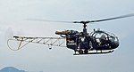 BGS-Hubschrauber Alouette II (cropped).jpg