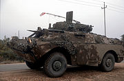 BRDM 2