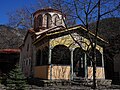 Bachkovo Monastery - Chapel second court.jpg