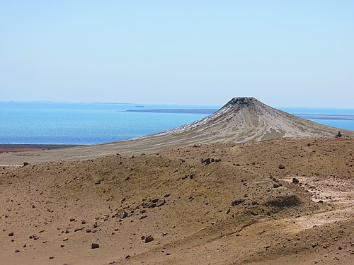 Bahar Mud Volcano. Photograph: Uzeyir Mikayilov