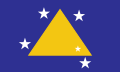 Flag of Itamarandiba, Brazil