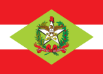 Bandeira de Santa Catarina.