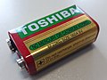 Batería Toshiba