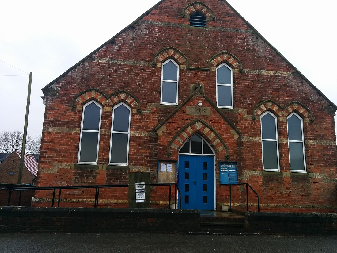 File:Beeford chapel.jpg