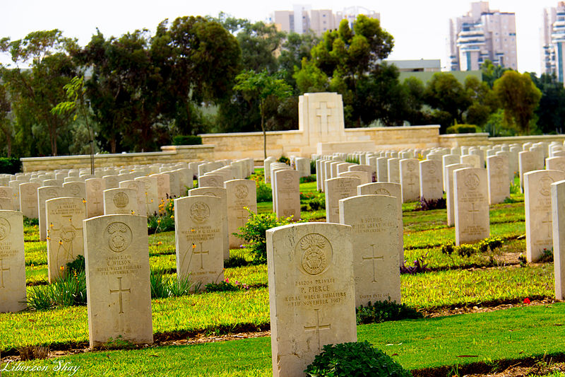 קובץ:Beersheba War Cemetery1.jpg
