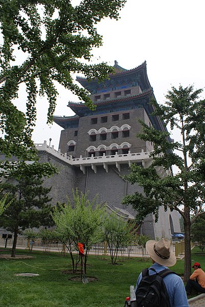 File:Beijing Day 3 (3824907764).jpg