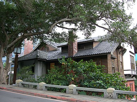 Beitou Hot Springs Museum