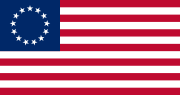 14 ביוני: הקונגרס הקונטיננטלי מאמץ את דגל הכוכבים והפסים, בעיצובה המחודש של בטסי רוס, בתור דגל ארצות הברית.