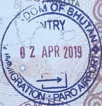 Бутанның иммиграциялық кірісі Stamp.jpg