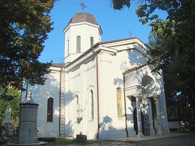 Română: Biserica „Mavrogheni” său „Izvorul Tămăduirii”, Str. Monetăriei nr.4, monument istoric B-II-m-B-19231