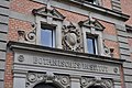 Deutsch: Detail des Portals des Botanischen Instituts des Karlsruher Instituts für Technologie, Kaiserstraße 2, Karlsruhe-Innenstadt-Ost. This is a photograph of an architectural monument. It is on the list of cultural monuments of Karlsruhe.