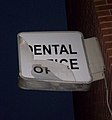 Broken Dental Office Sign (90835471).jpg