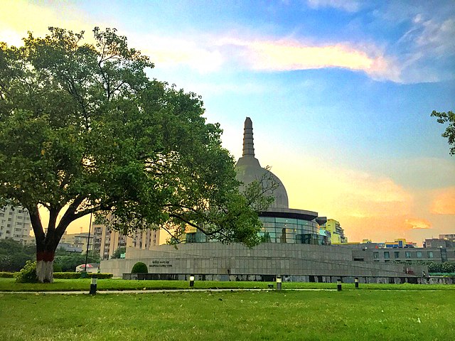 Image: Buddha Smriti Park