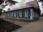 Дом, в котором в 1918 г. жил и работал помощником коменданта Бугульмы чешский писатель Я. Гашек; в доме - музей Я. Гашека