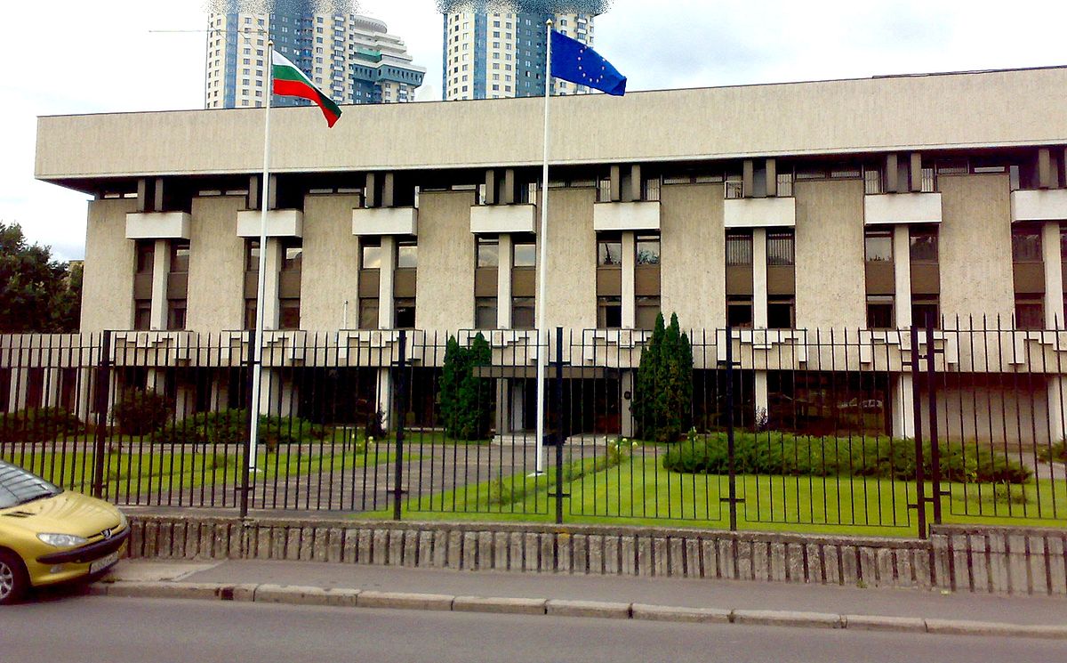 Посолство на България в Москва – Уикипедия